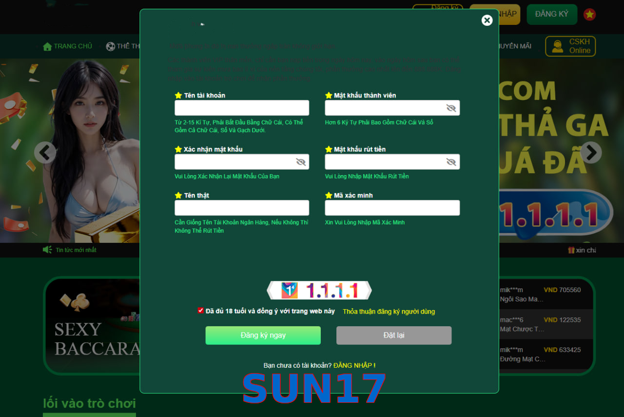 SUN17